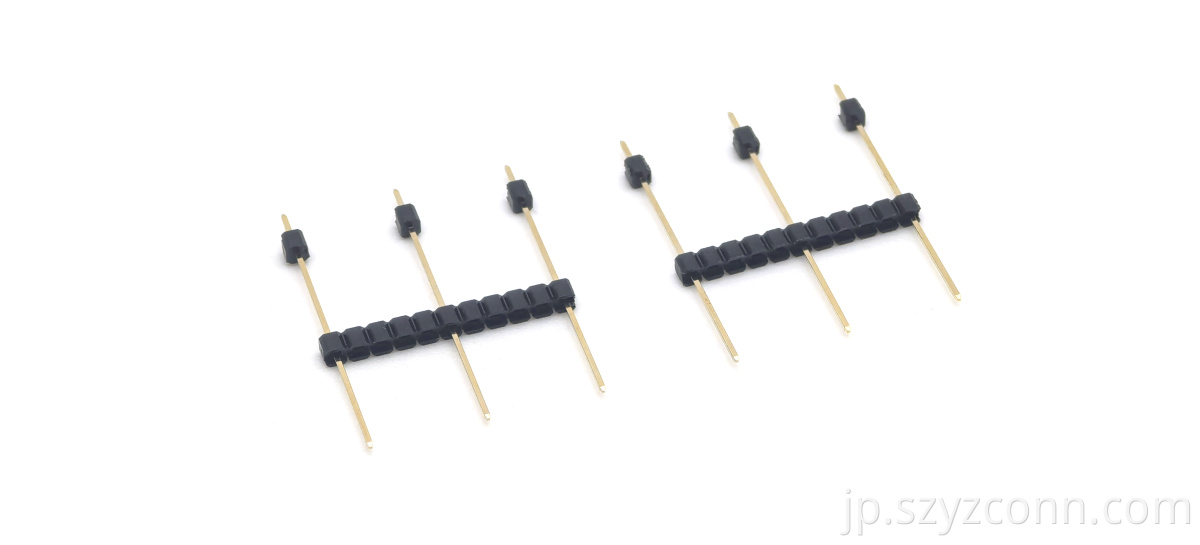 2.0mmピンヘッダーストレート 2.0mm pin header straight